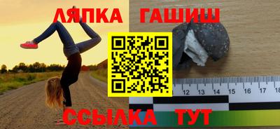 индика Берёзовский
