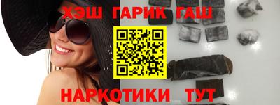 индика Берёзовский