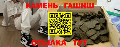 дмт Беслан