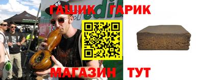 индика Берёзовский