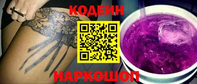 дмт Беслан