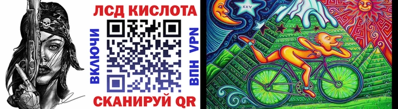 Марки 25I-NBOMe 1,5мг  МЕГА ссылки  Гулькевичи  магазин продажи наркотиков 